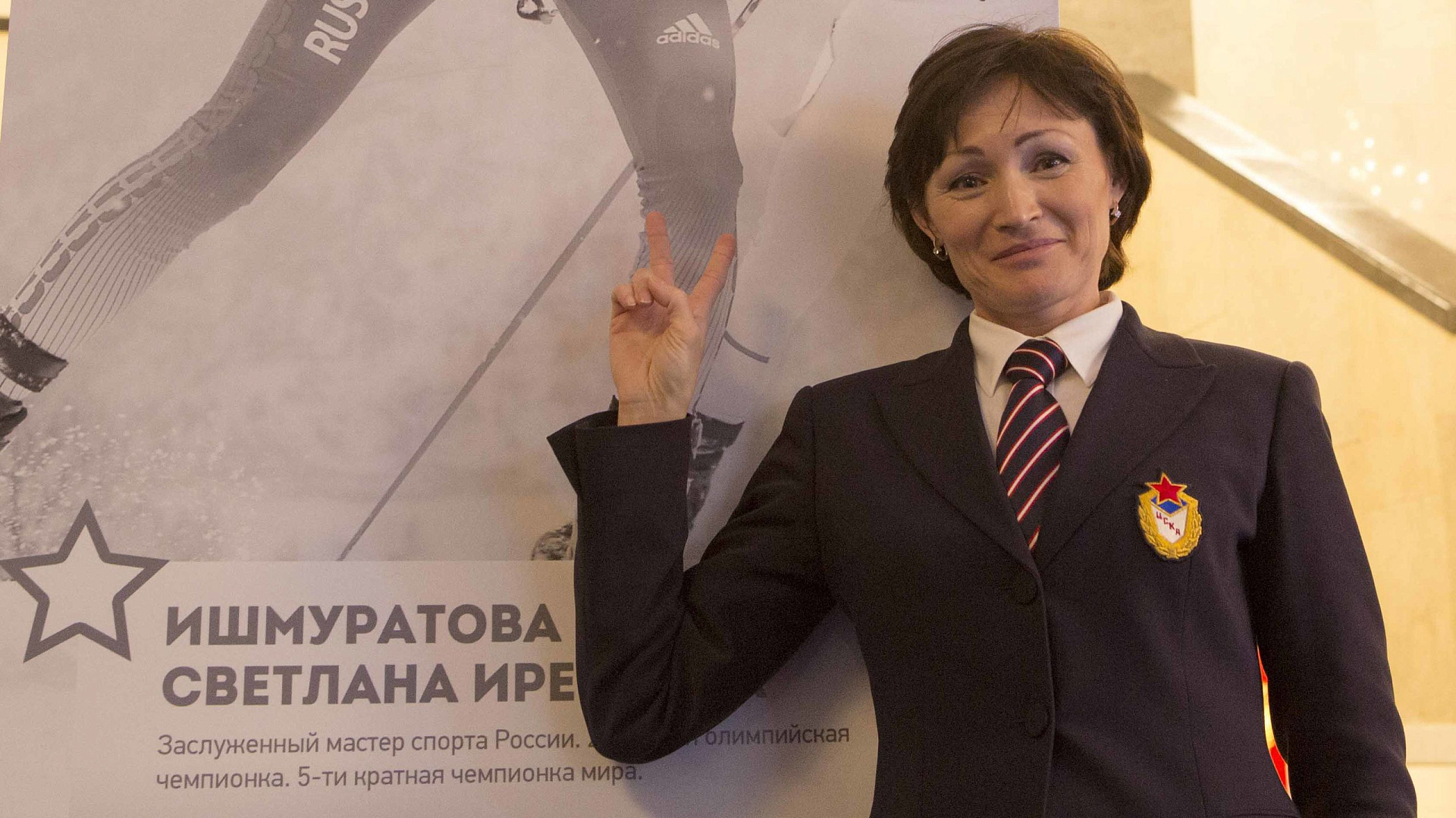 Заместитель начальника ЦСКА Светлана Ишмуратова в прямом эфире Спорт FM