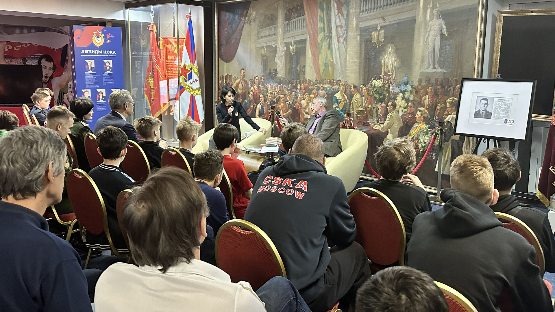 В ЦСКА отметили день рождения волейбола