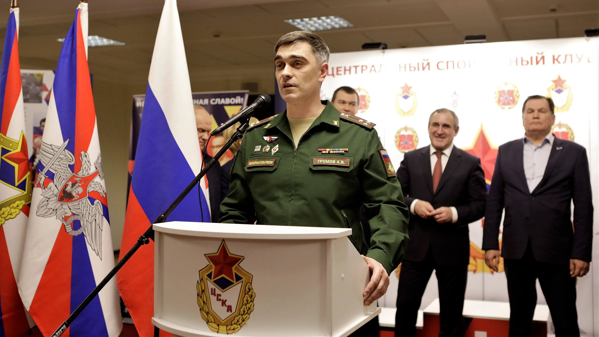 С Днем рождения Артем Валерьевич Громов!