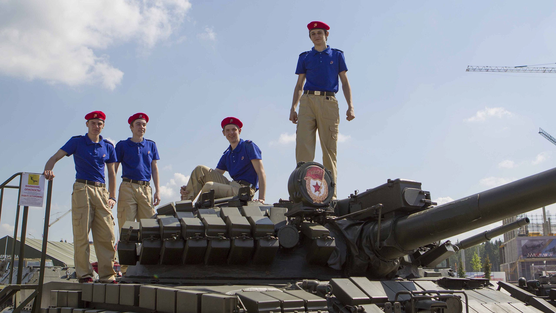 II слет «Юнармии» пройдет 28 мая в парке культуры и отдыха ВС РФ «Патриот»