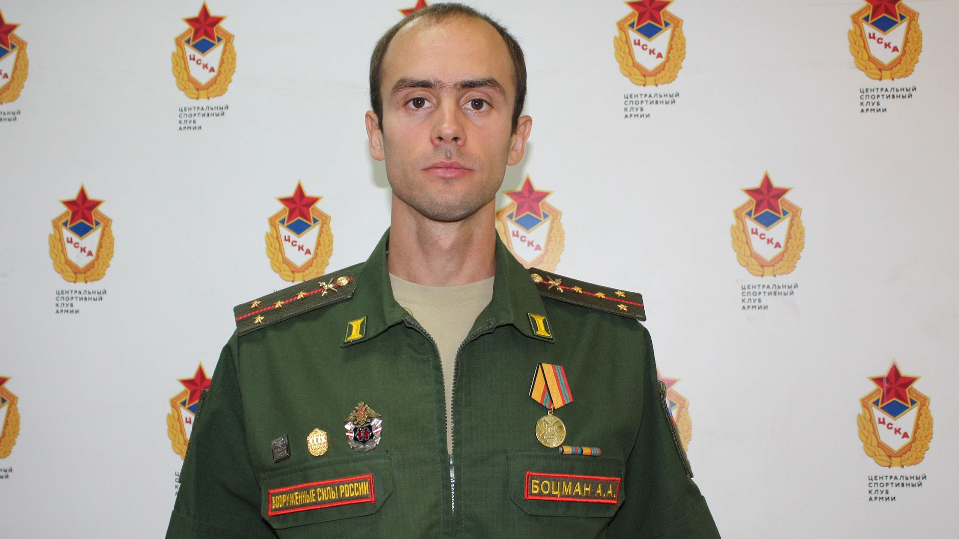 С юбилеем Александр Боцман!