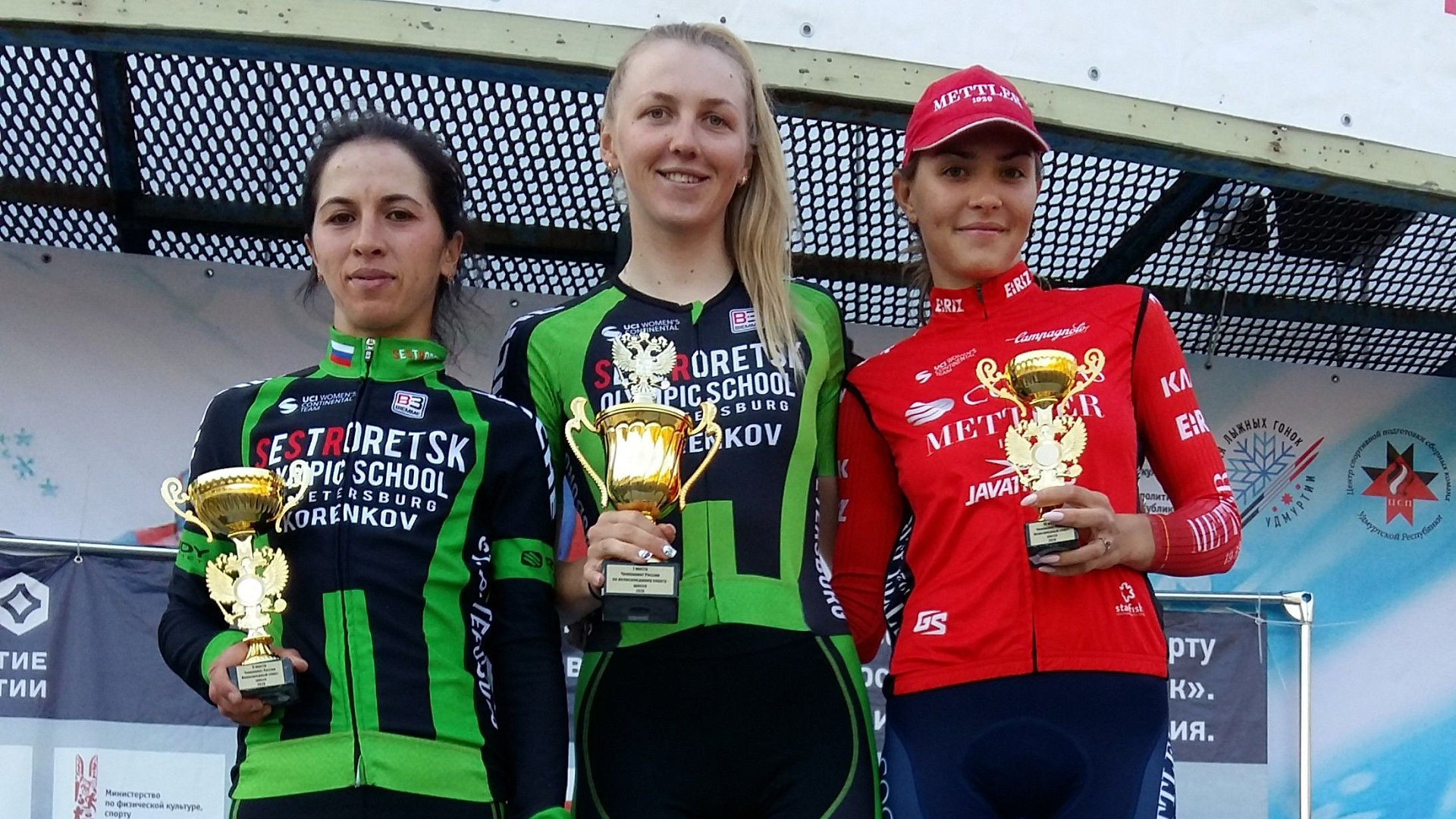 Армейские велосипедисты завоевали четыре награды на чемпионате России в Ижевске