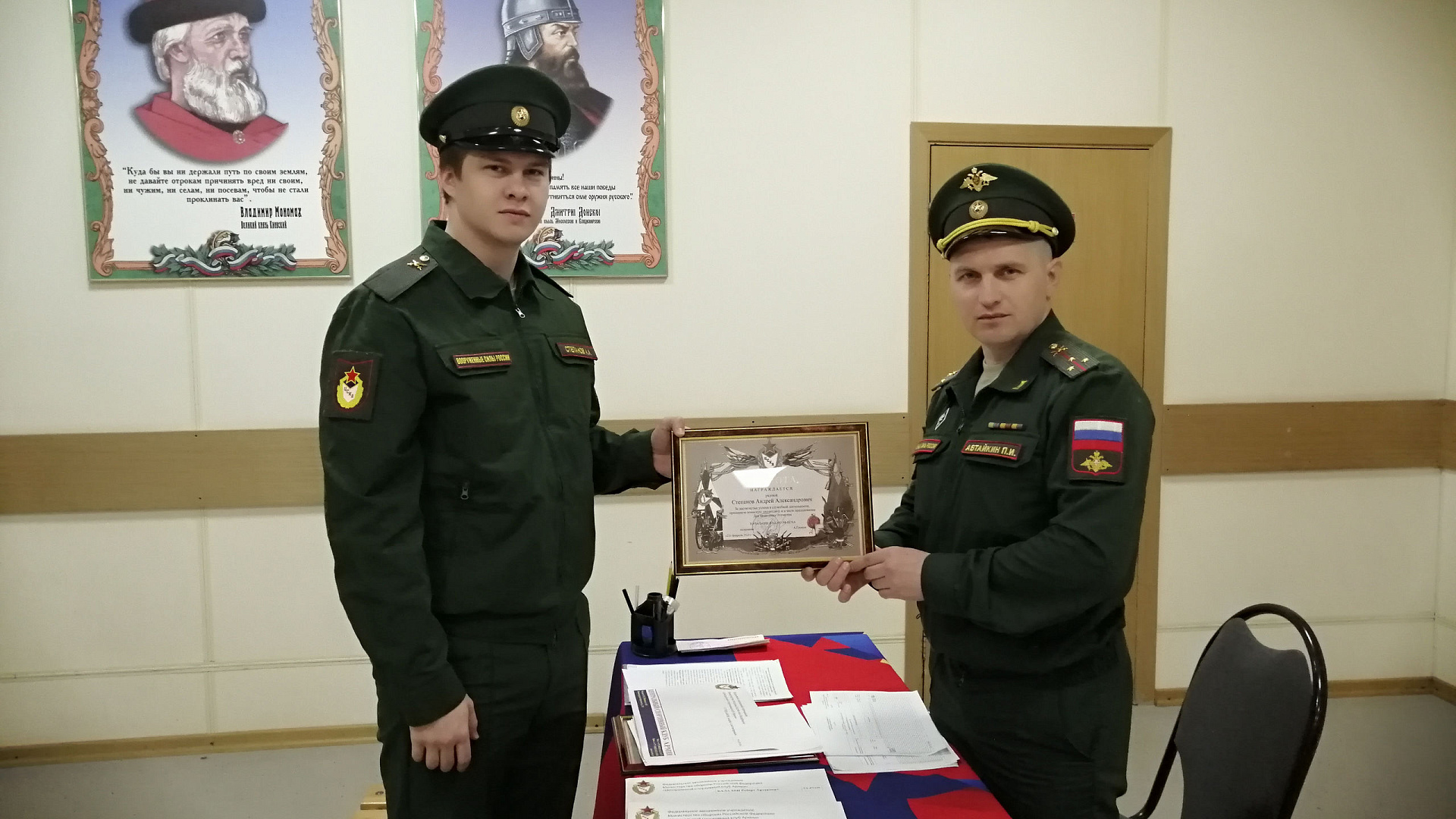 В Балашихе уволены в запас военнослужащие спортивной роты ЦСКА весеннего призыва 2022 года