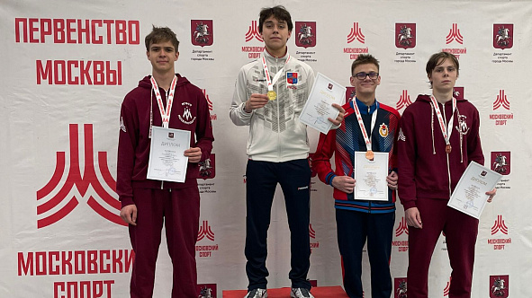 Юный фехтовальщик ЦСКА завоевал бронзу первенства Москвы по фехтованию
