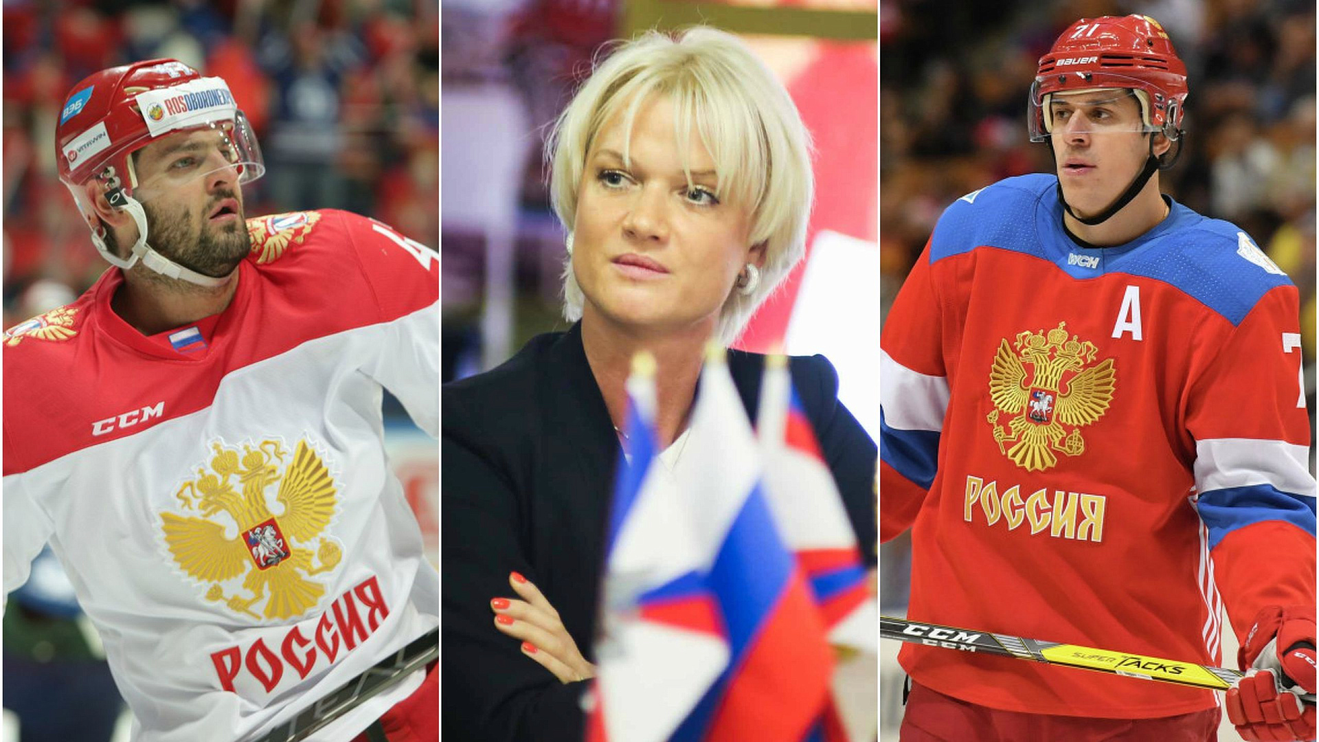 Светлана Хоркина напутствовала Евгения Малкина и Александра Радулова на новый сезон в НХЛ