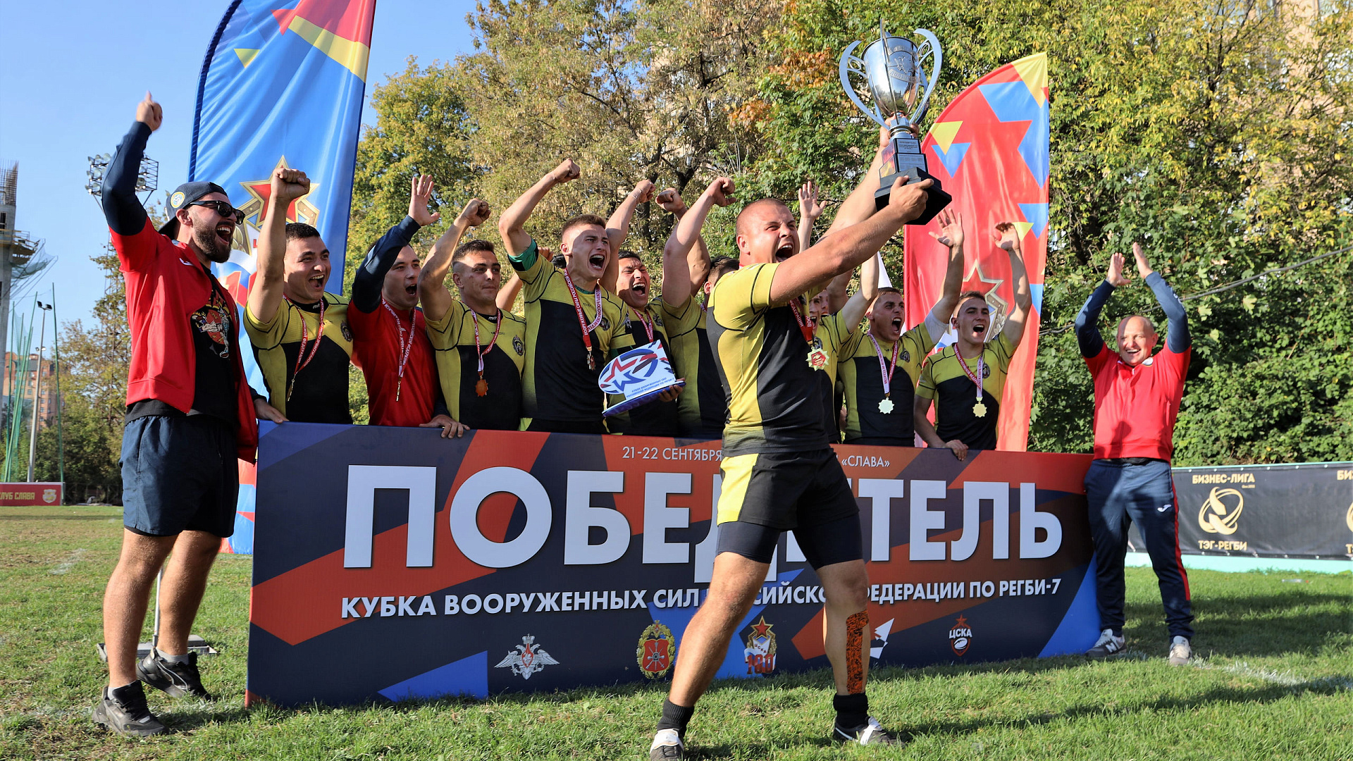 Второй год подряд команда ОАБИИ - обладатель Кубка Вооружённых Сил РФ по регби-7