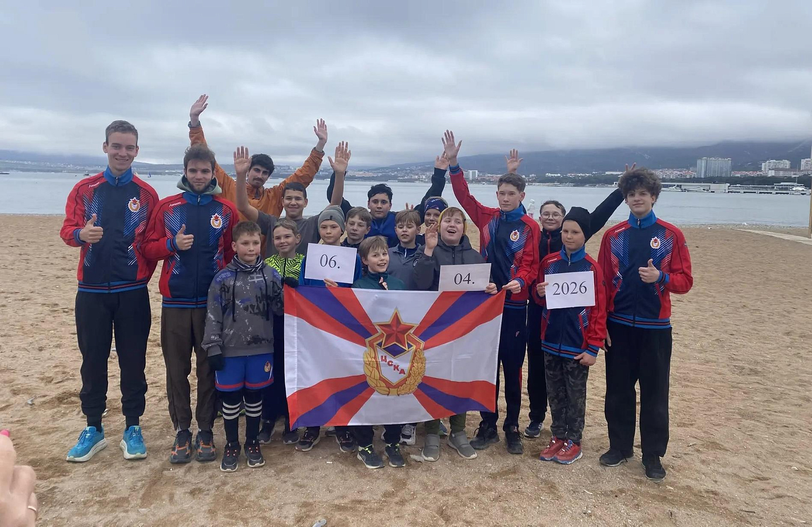 Ориентировщики спортшколы Геленджика провели показательную тренировку