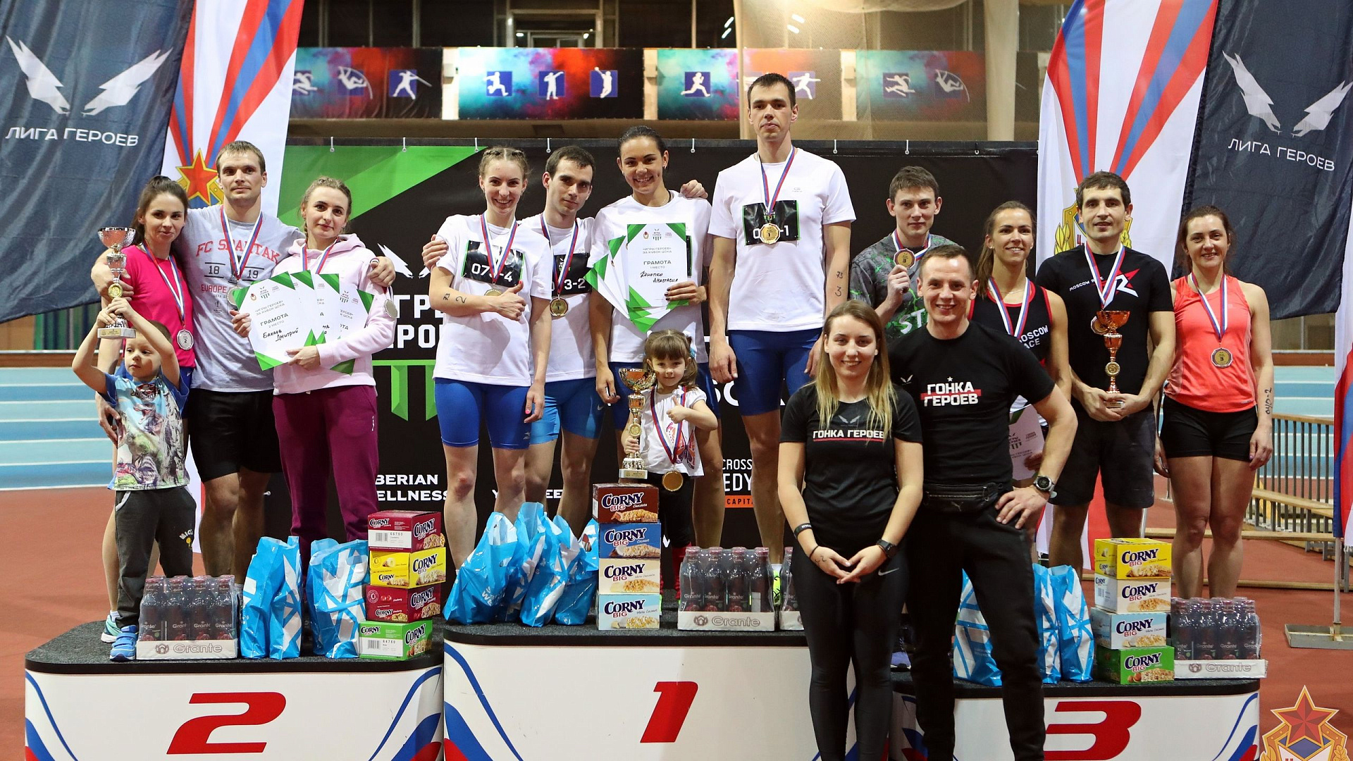 Детские и взрослые «Игры Героев»: На полосе препятствий в ЦСКА встретились лучшие из лучших