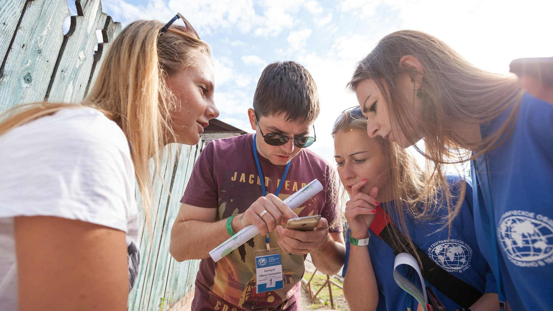ЦСКА и РГО провели Всероссийское первенство по спортивному ориентированию в Геленджике