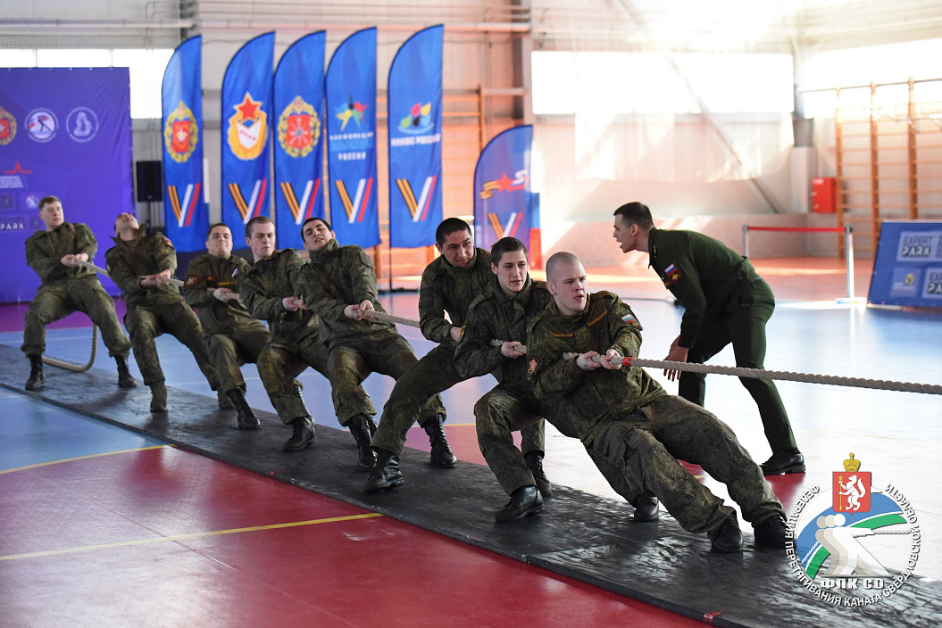 В Екатеринбурге подвели итоги чемпионата ВС РФ по перетягиванию каната в форме