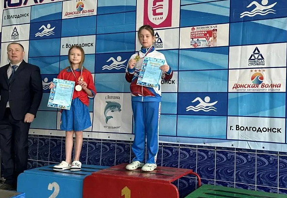Пловцы ростовского ЦСКА завоевали награды на областном турнире