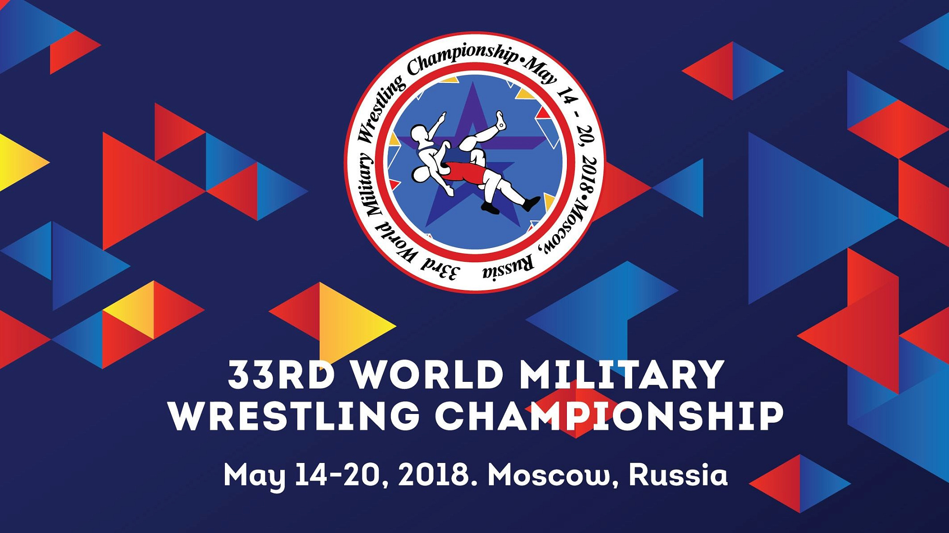 Россия примет 33-й чемпионат мира среди военнослужащих по спортивной борьбе