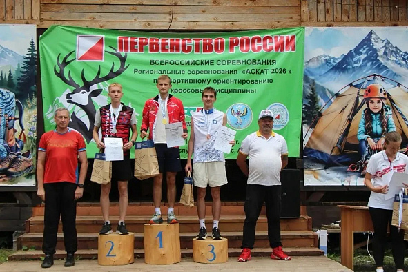 Воспитанник отделения спортивного ориентирования СШ г. Санкт-Петербурга стал призёром первенства России