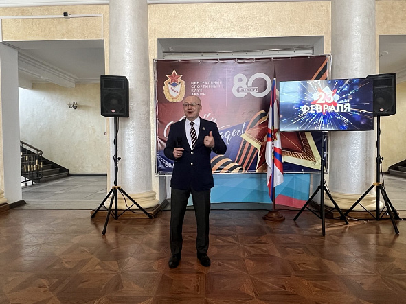 В хабаровском филиале ЦСКА поздравили мужчин с наступающим Днем защитника Отечества