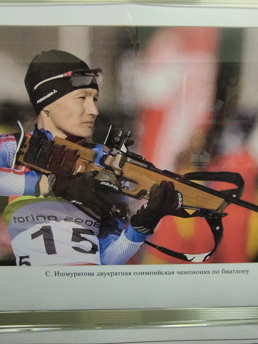 В Музее спортивной славы ЦСКА открылась выставка в честь Международного дня женского спорта