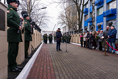 В Москве почтили память легендарного волейболиста Константина Ревы