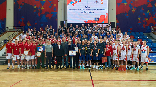 Закрыли Кубок Вооруженных Сил по баскетболу