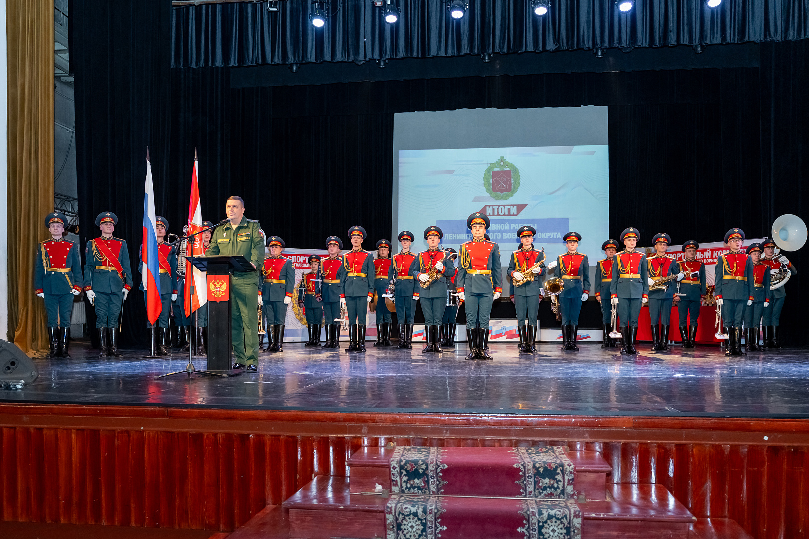 Подвели итоги спортивной работы Ленинградского военного округа
