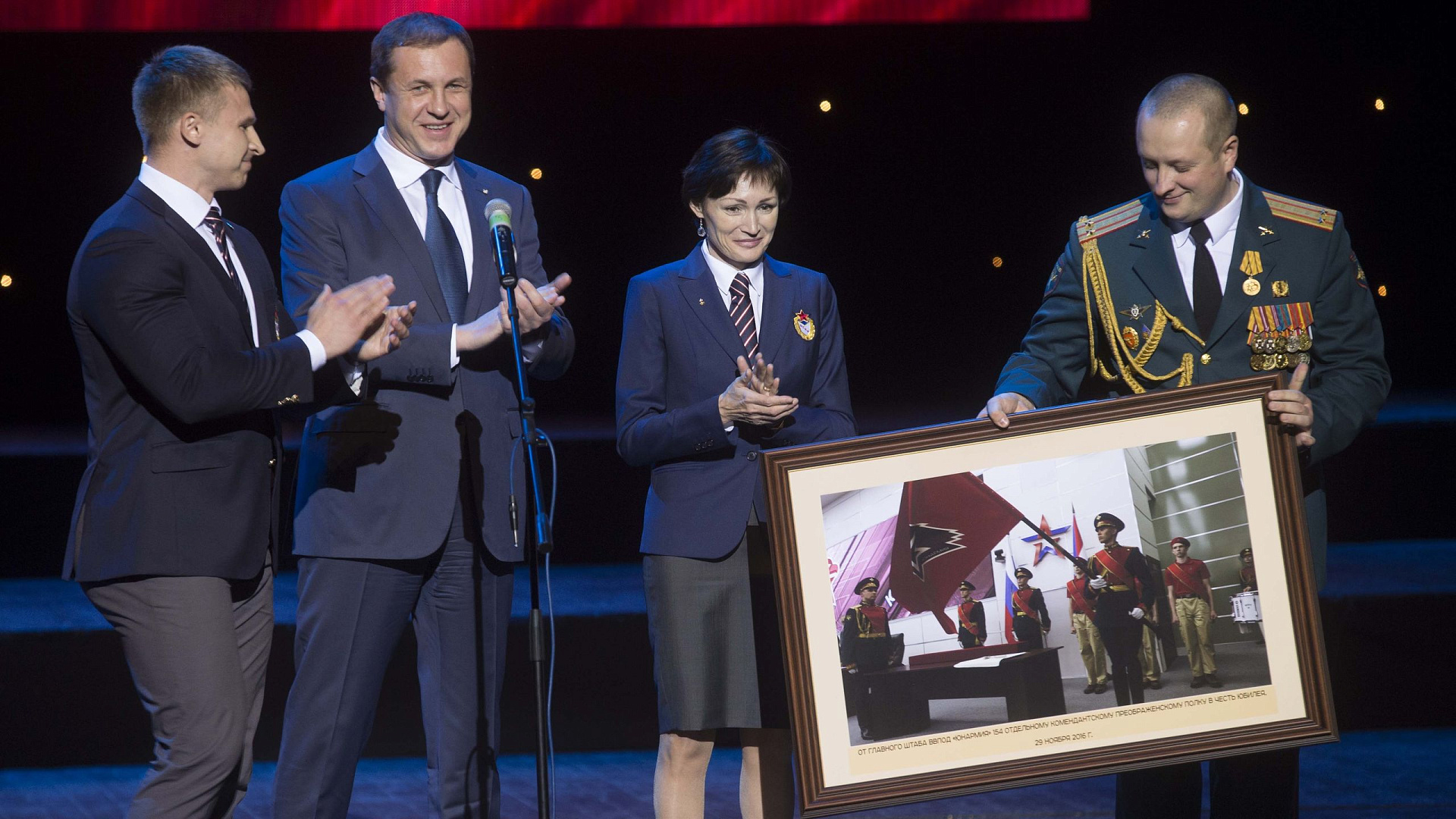 Руководство ЦСКА поздравило  Почётный караул Вооружённых Сил РФ с 60-летием