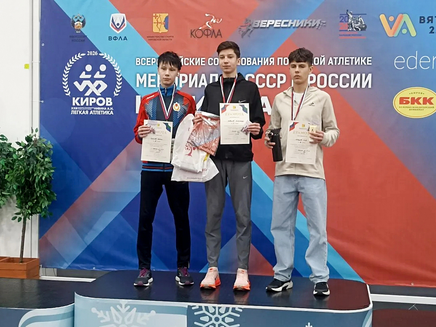 Пять медалей всероссийских соревнований завоевали легкоатлеты  читинской спортшколы 