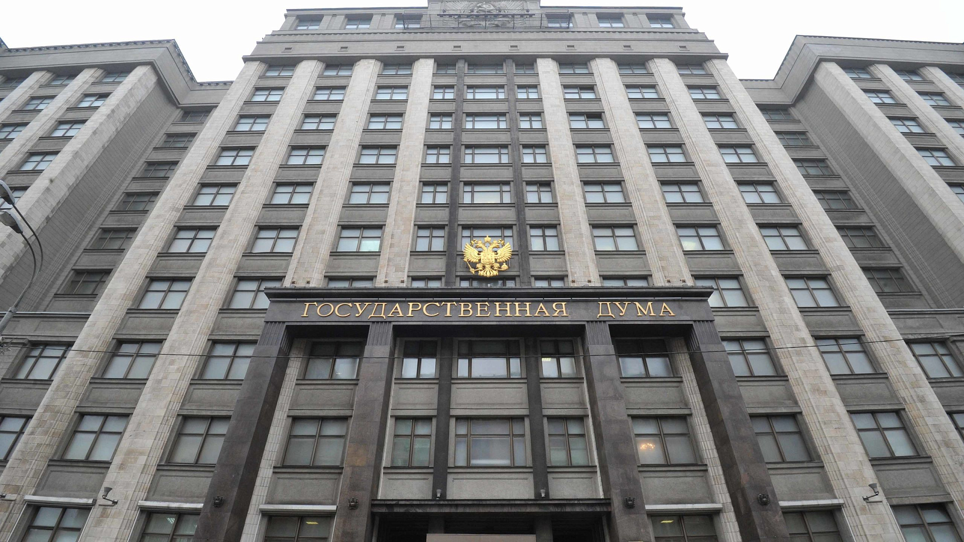 На Охотном Ряду пройдет выставка «Дни ЦСКА в Госдуме»