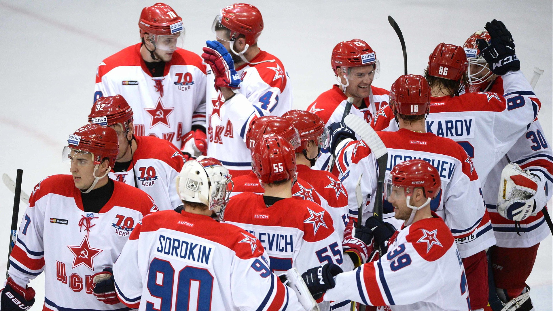 Армейские хоккеисты выиграли Кубок Континента!