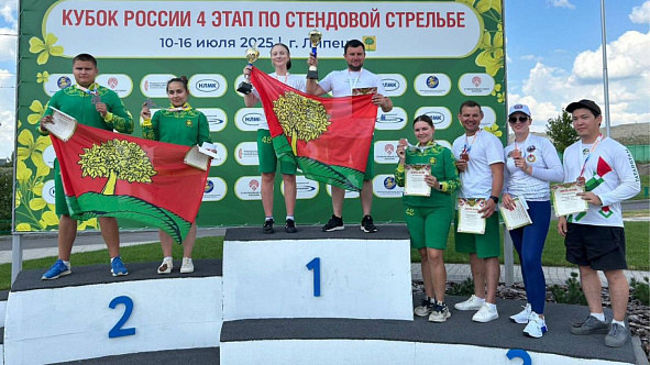 Спортсмены ЦСКА завоевали девять медалей на Кубке России по стендовой стрельбе